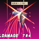 Illustration for article titled Disgaea 2: Dark Hero Days Coming Stateside